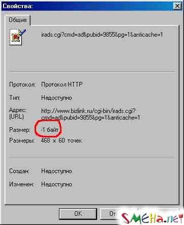 Коппьютерные фото приколы