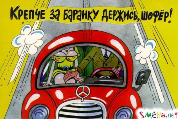 Пикантные фото приколы