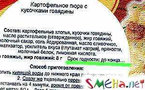 Прикольные фото