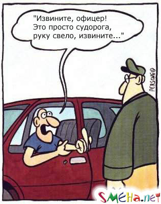 Прикольные фото