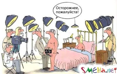 Пикантные фото приколы