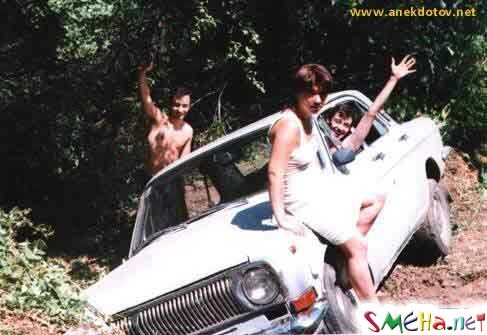 Автомобильные фото приколы