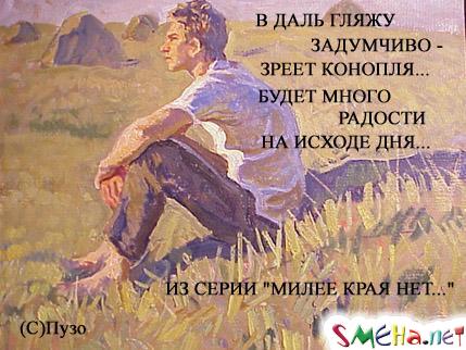 Прикольные фото