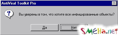 Коппьютерные фото приколы
