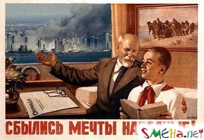 Прикольные фото