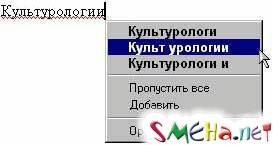 Коппьютерные фото приколы