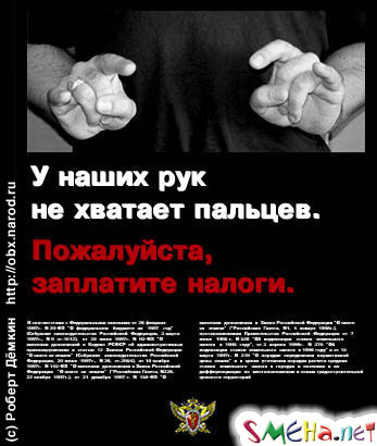 Прикольные фото