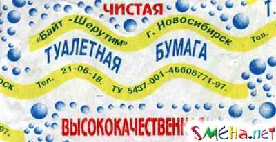 Прикольные фото