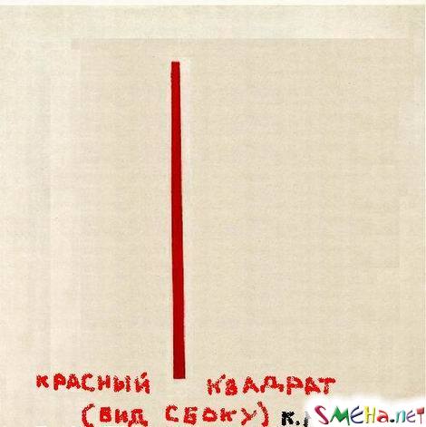 Прикольные фото