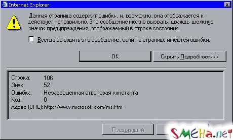 Коппьютерные фото приколы