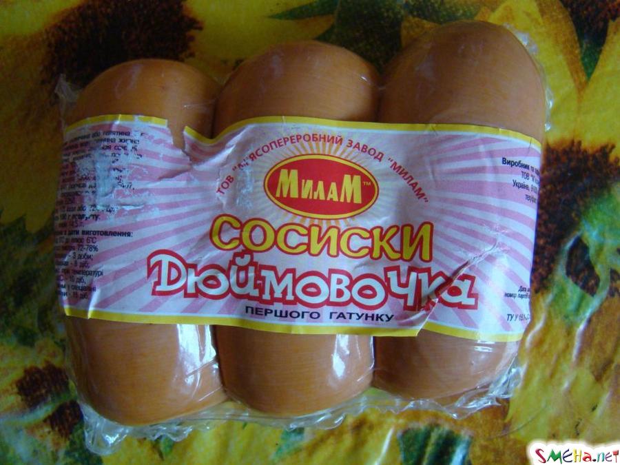 Без комментариев.
