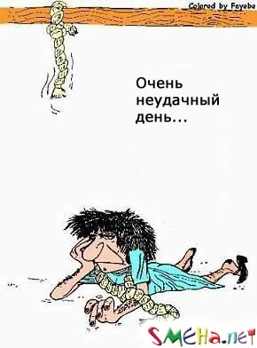 Чернушные фото приколы