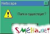 Коппьютерные фото приколы