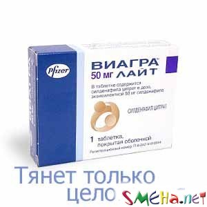 Прикольные фото