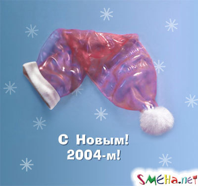 Пикантные фото приколы