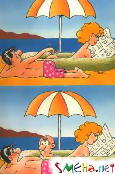 Комиксы