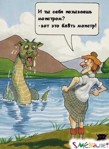 Пикантные картинки