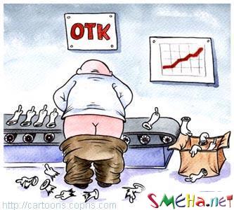 Пикантные картинки
