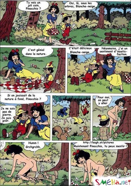 Комиксы