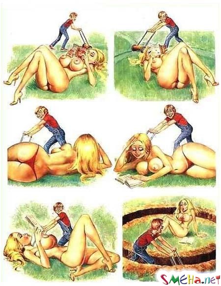 Комиксы