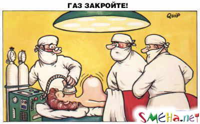 Пикантные картинки