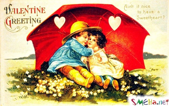 Valentine Greeting