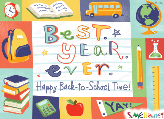 Happy back to school time!