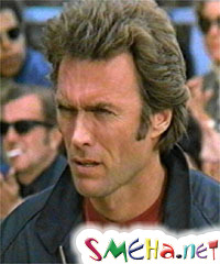Клинт Иствуд (Clint Eastwood)