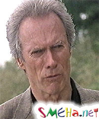 Клинт Иствуд (Clint Eastwood)