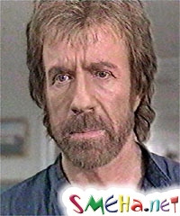 Чак Норрис (Chuck Norris)