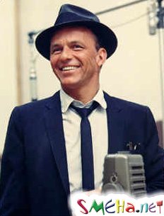 Фрэнк Синатра (Frank Sinatra)