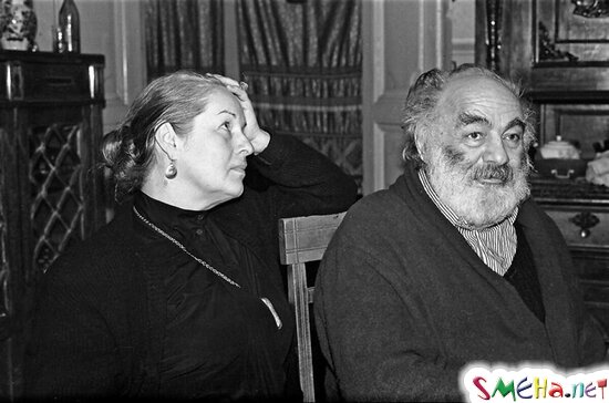 Сергей Параджанов с женой Светланой