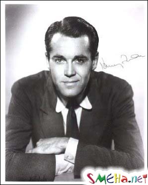 Генри Фонда (Henry Fonda)