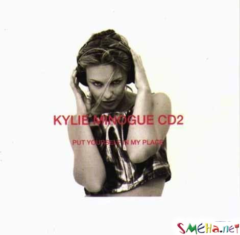 Кайли Миног (Kylie Minogue)